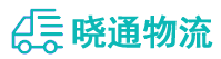 长沙到兰坪白族普米族自治县物流公司